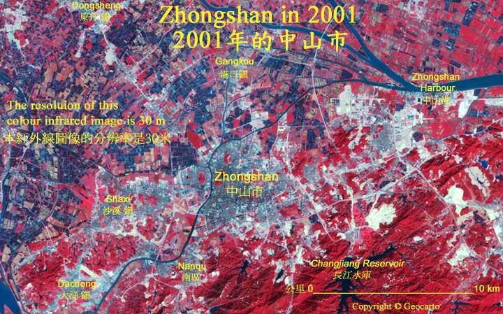 Zhongshan 2010