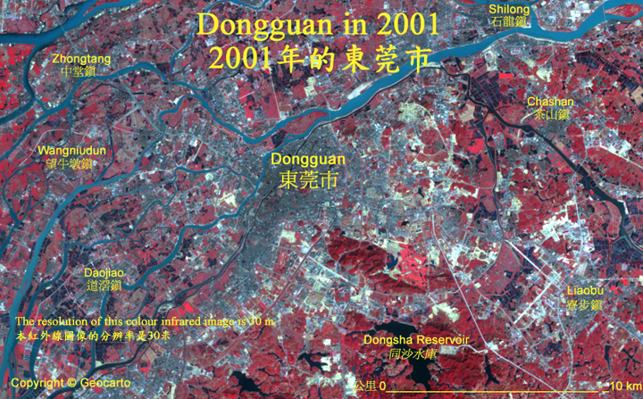 Dongguan 2010