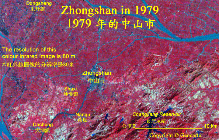 Zhongshan 1979